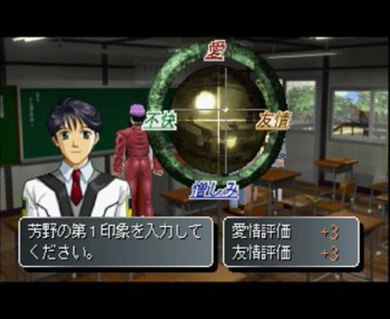 Gunparade March screenshot 3