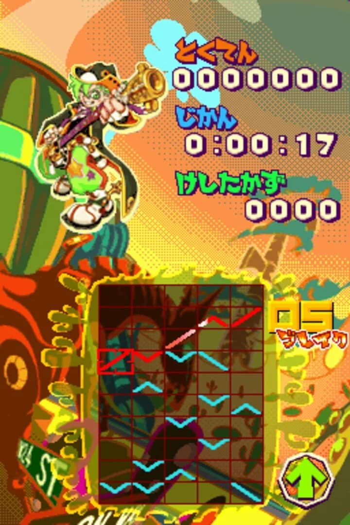 Gunpey DS screenshot 4