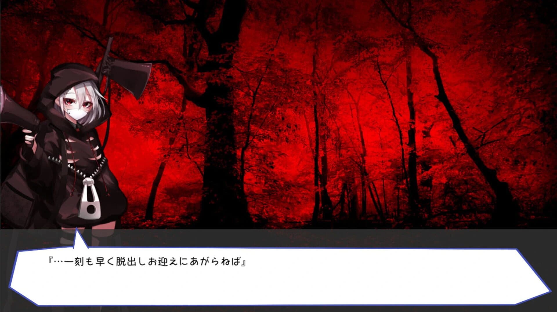 Guns of Succubus 2 screenshot 4