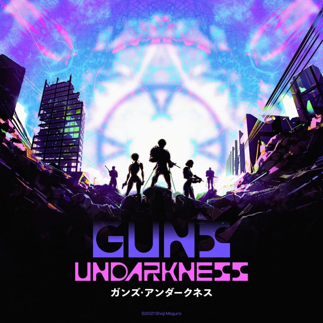 Guns Undarkness screenshot 1