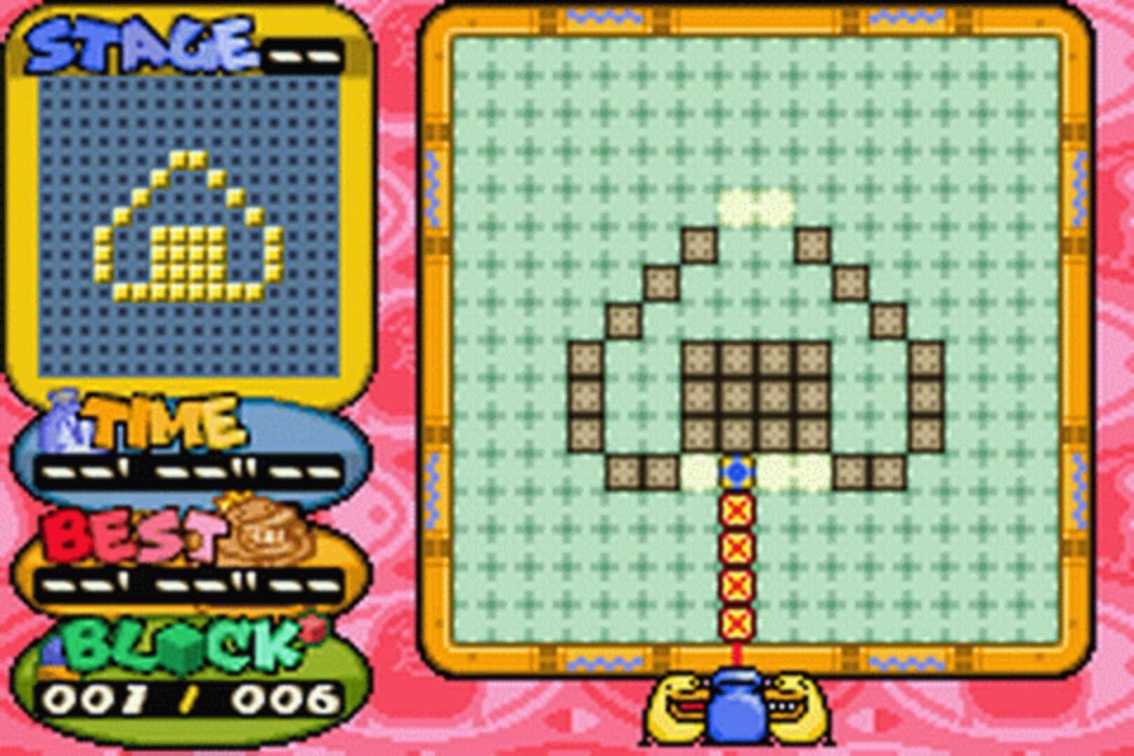 Guru Logic Champ screenshot 1