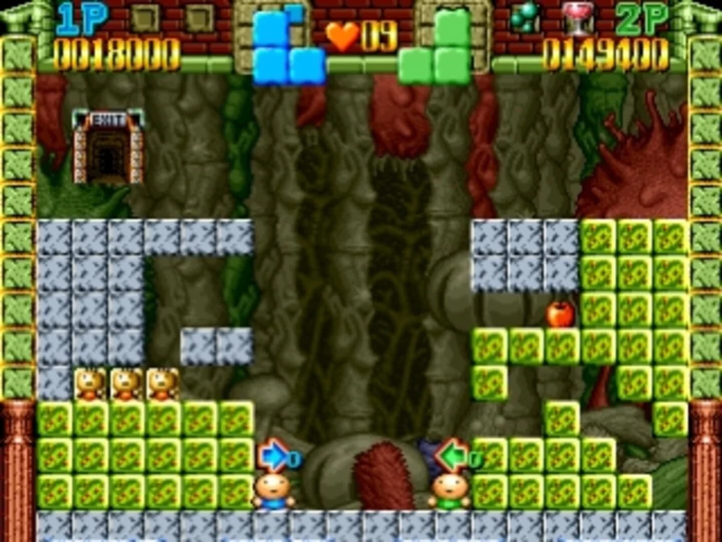 Gussun Oyoyo screenshot 3