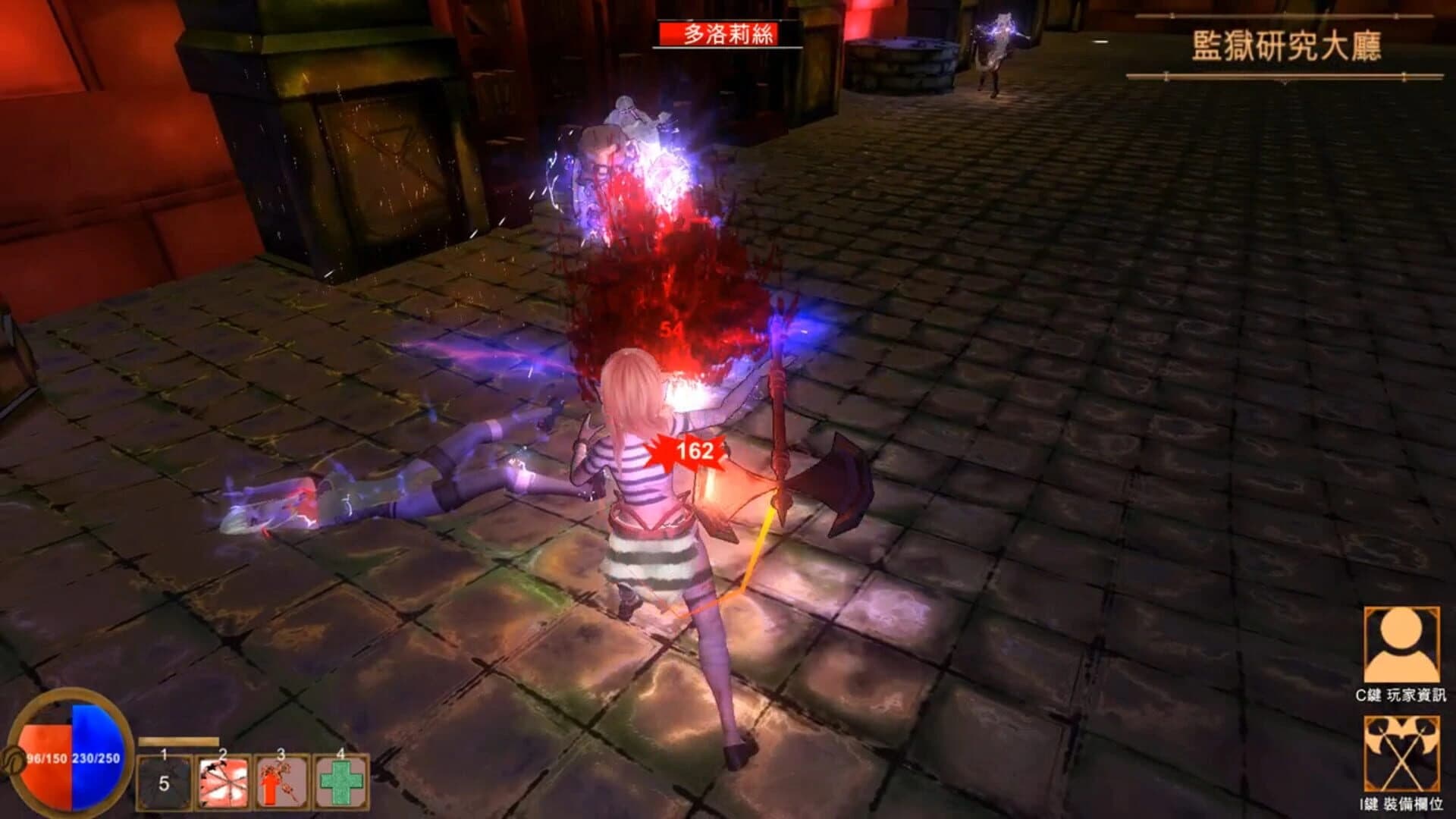 Gustavo Kingdom Rebirth screenshot 3