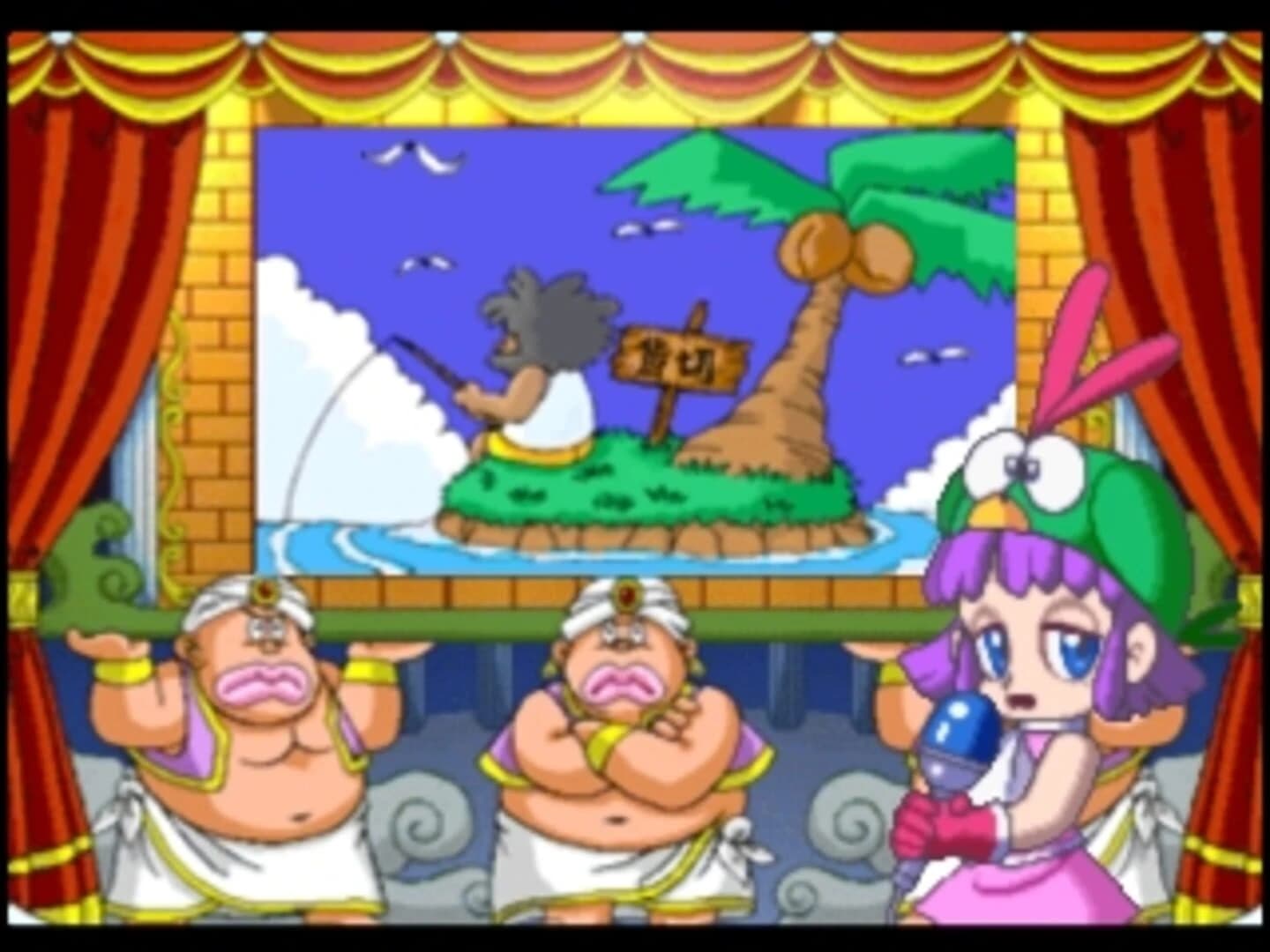 Guucho de Park: Theme Park Monogatari screenshot 2