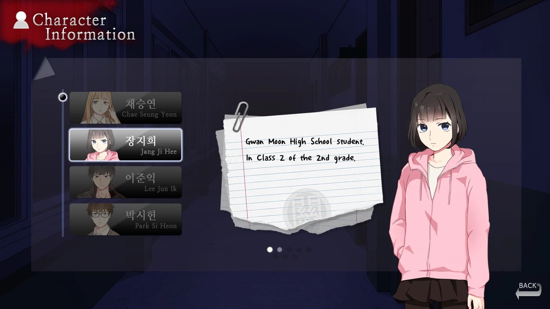 Gwan Moon High School: The Ghost Gate screenshot 4