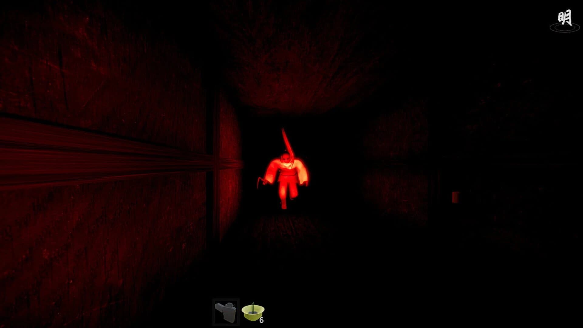 Gwihyang: Homecoming screenshot 4