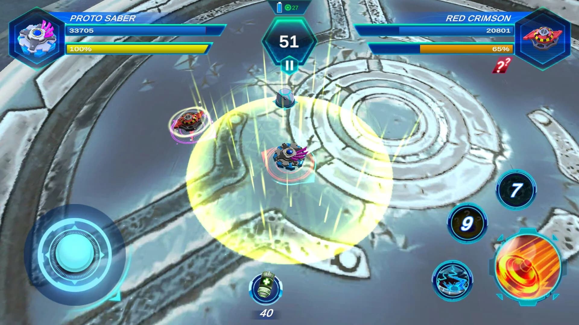 Gyro Buster screenshot 4