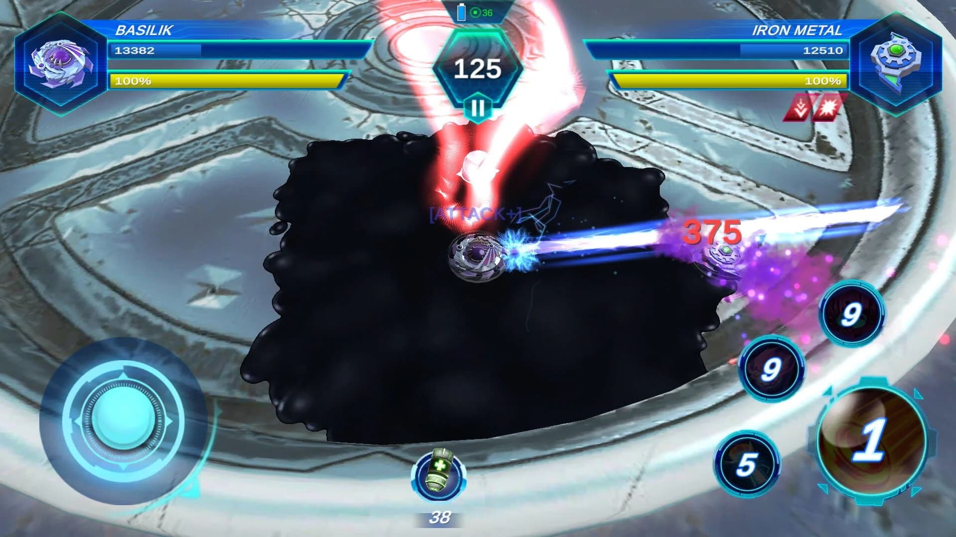 Gyro Buster screenshot 2