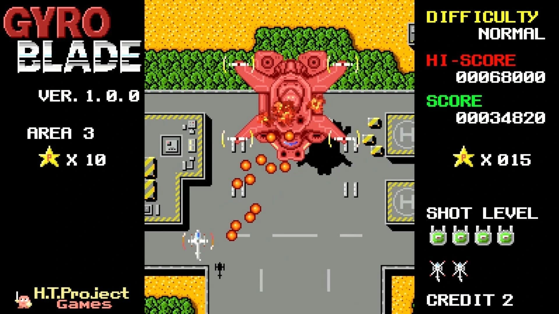 GyroBlade screenshot 4