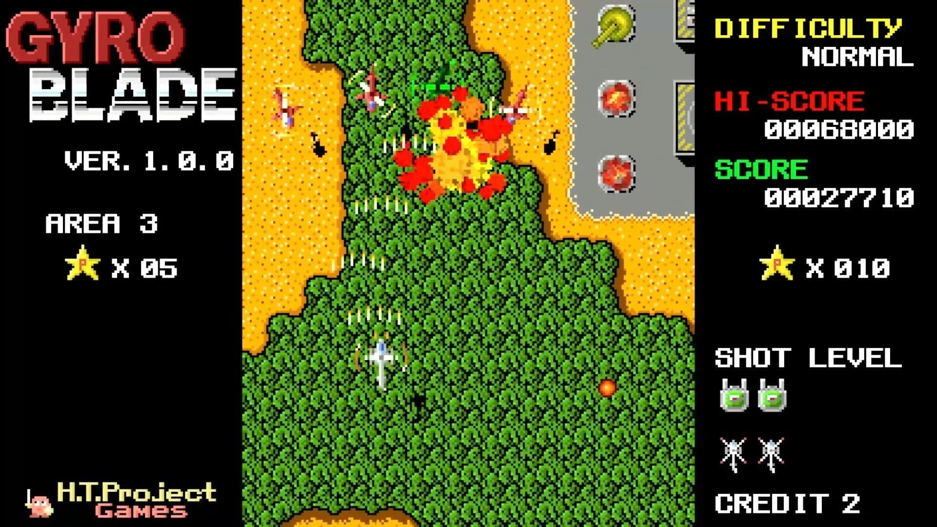 GyroBlade screenshot 3