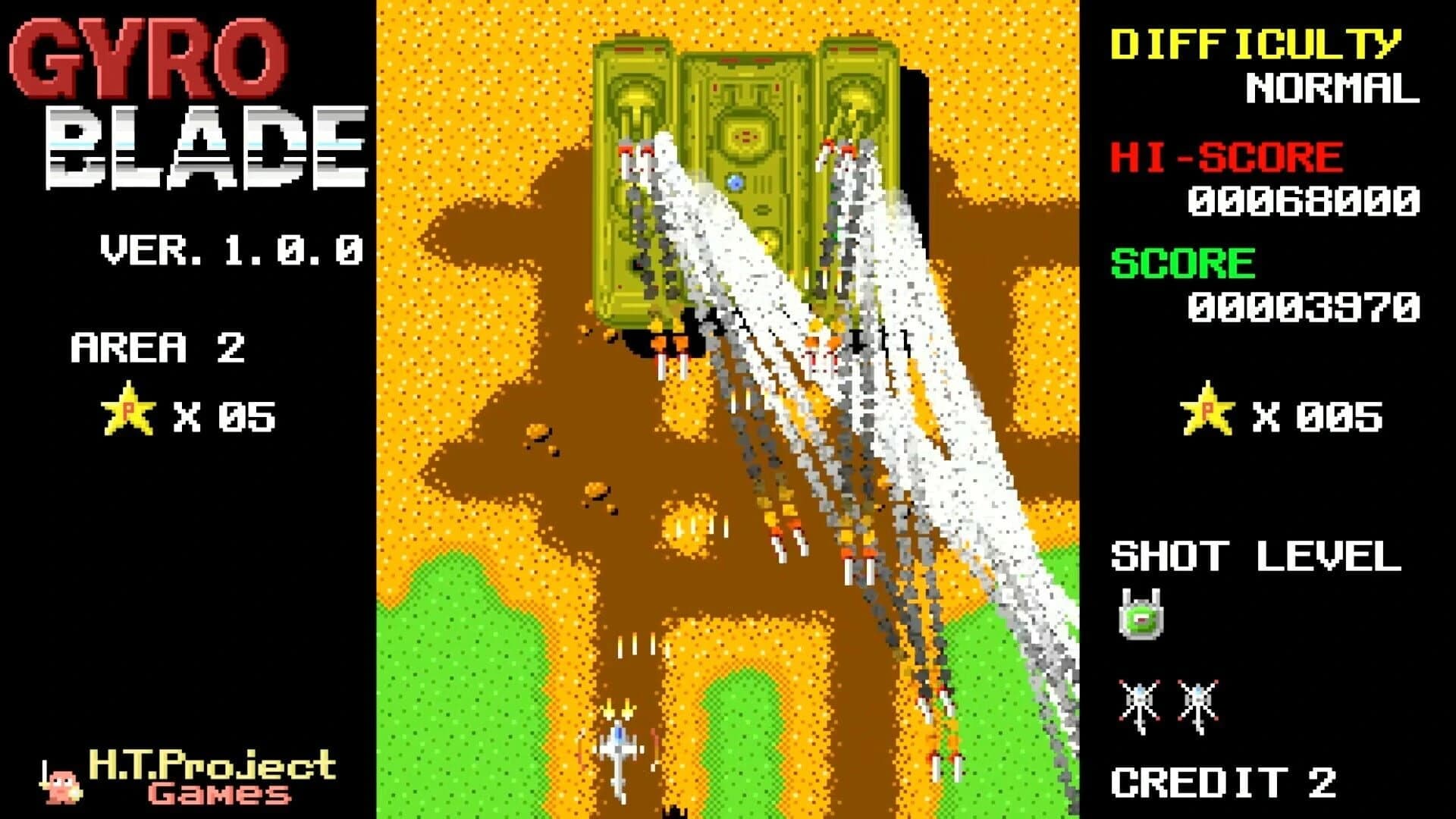 GyroBlade screenshot 2