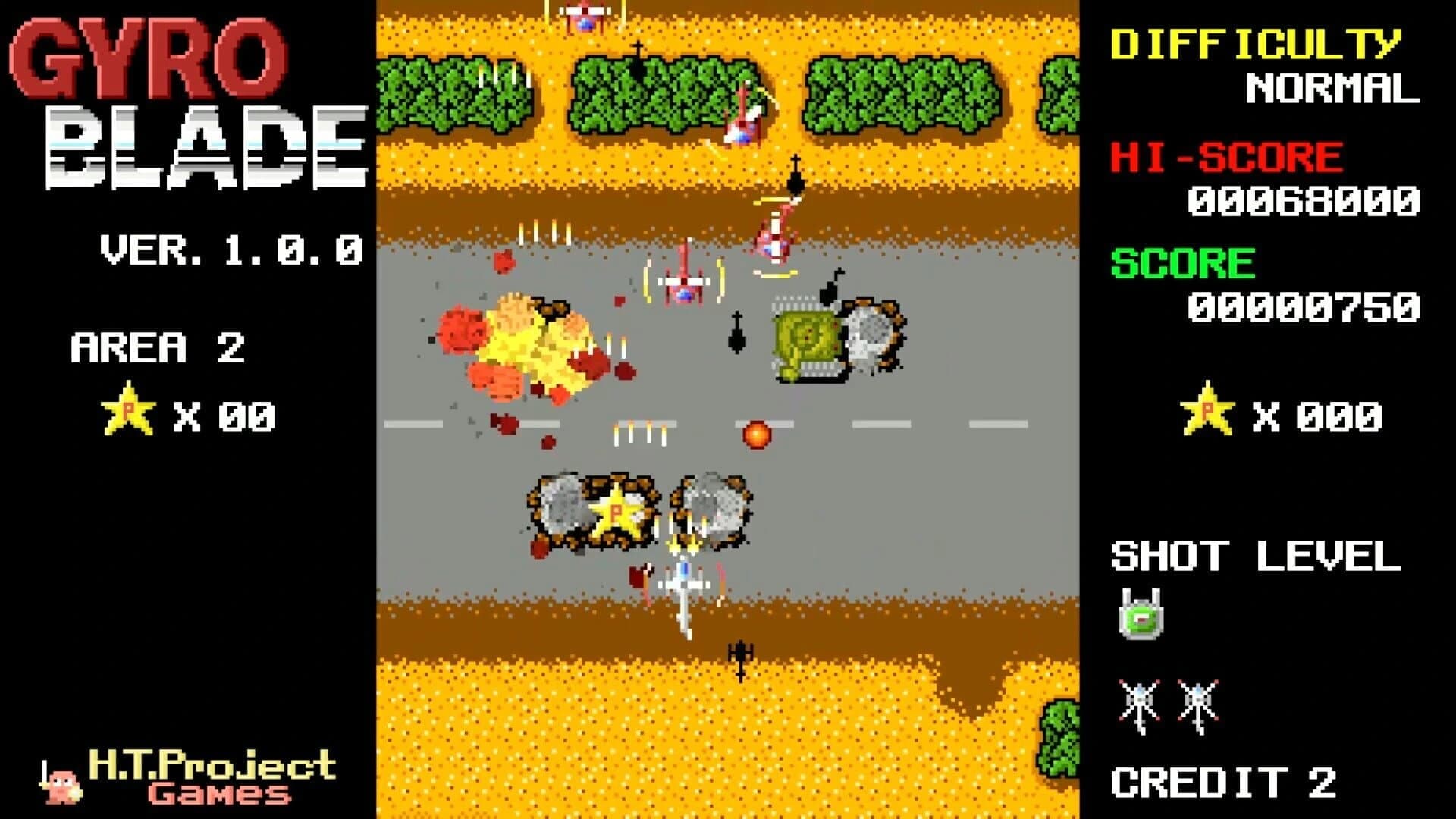 GyroBlade screenshot 1