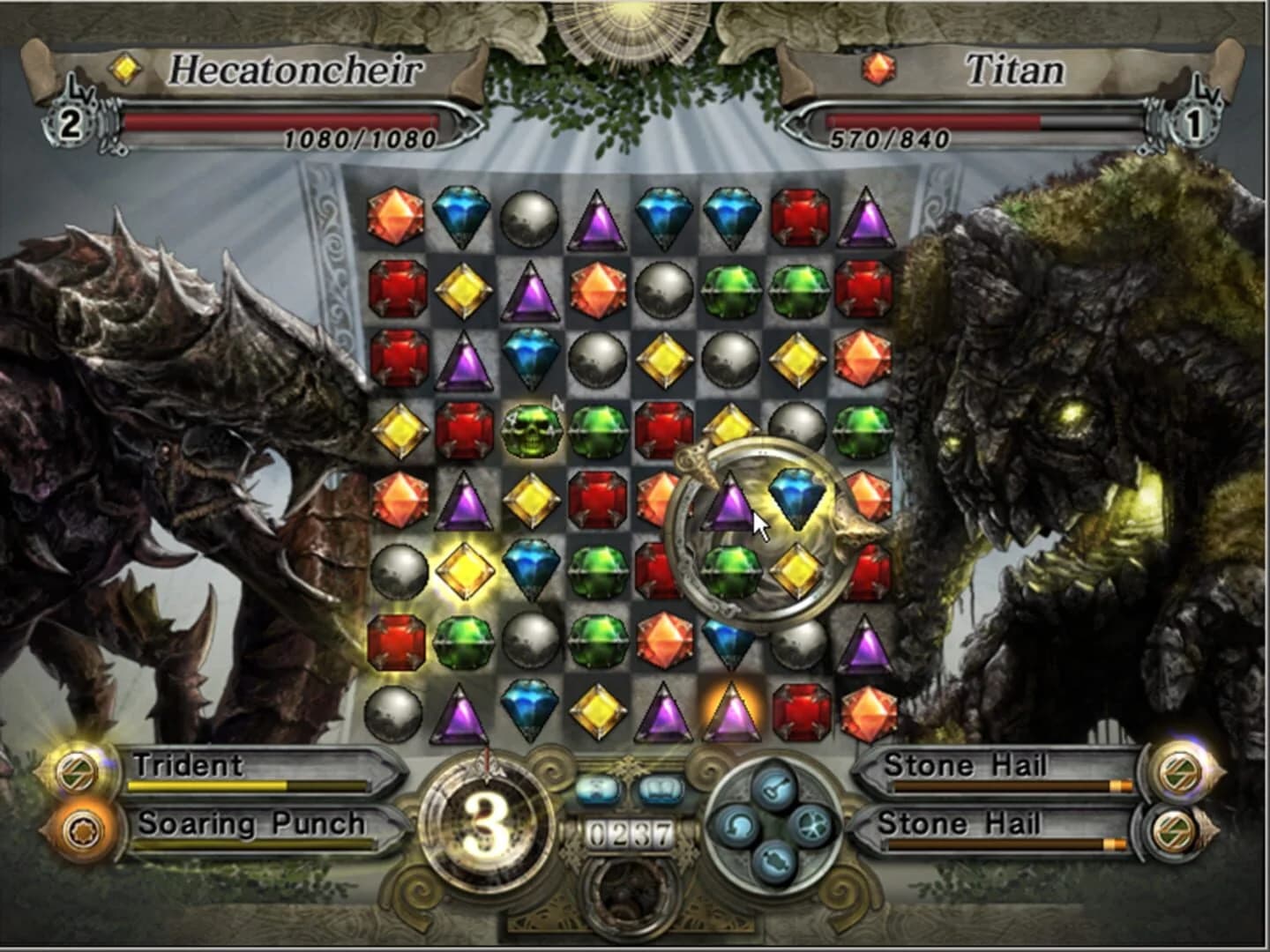 Gyromancer screenshot 3