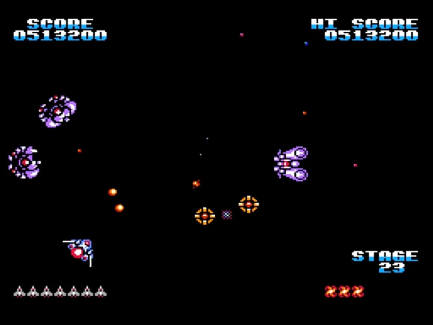 Gyruss screenshot 2