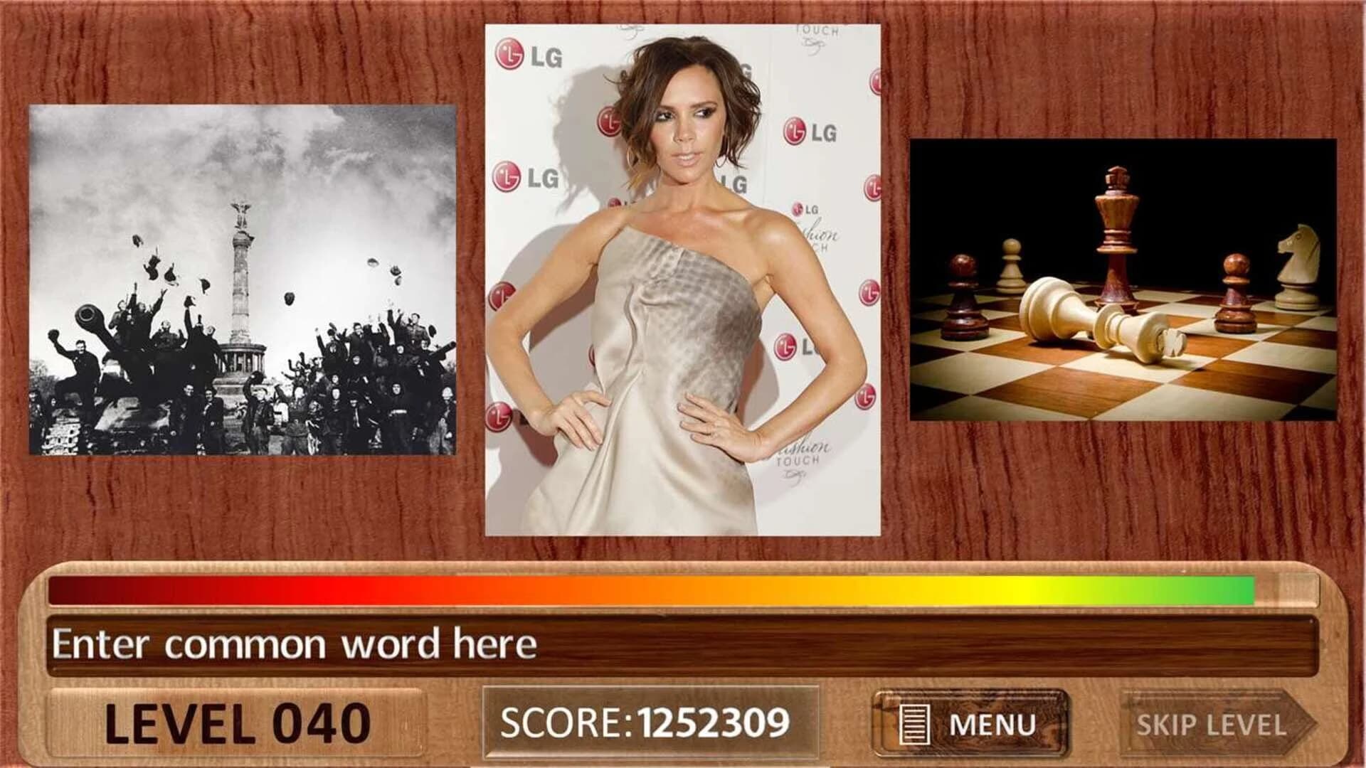 h What is the Common screenshot 3