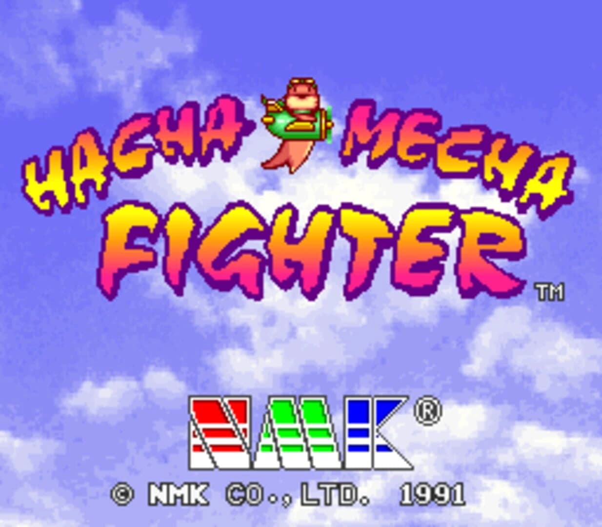 Hacha Mecha Fighter screenshot 4