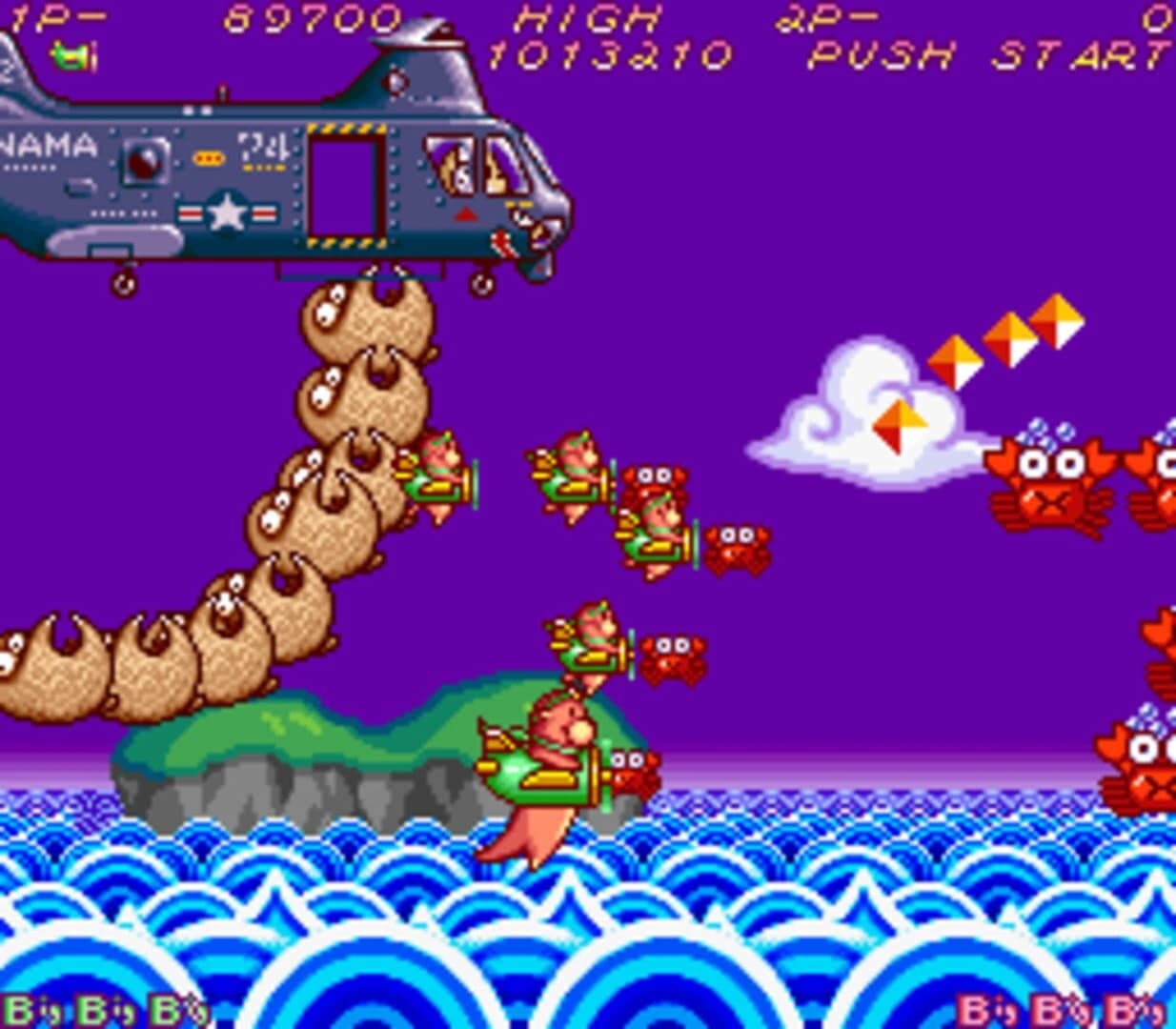 Hacha Mecha Fighter screenshot 1
