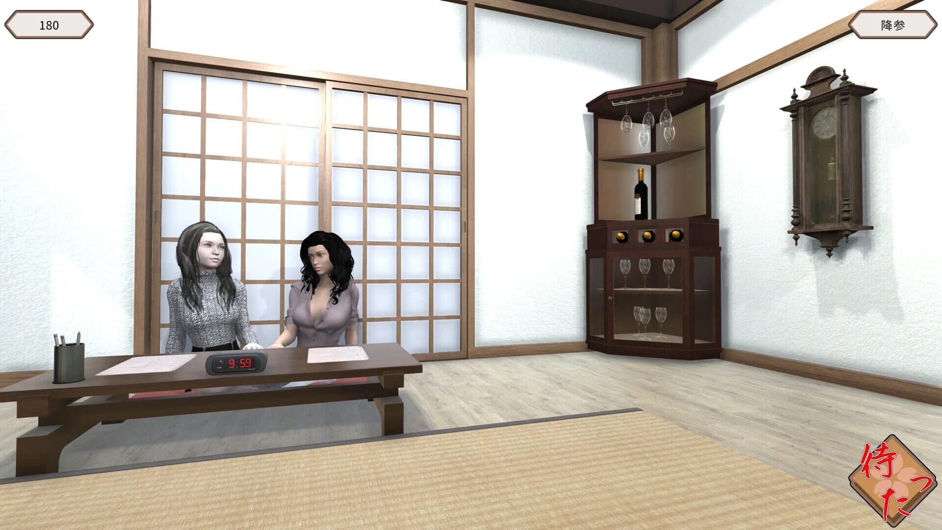 HachikanShogi Matta Ari screenshot 3