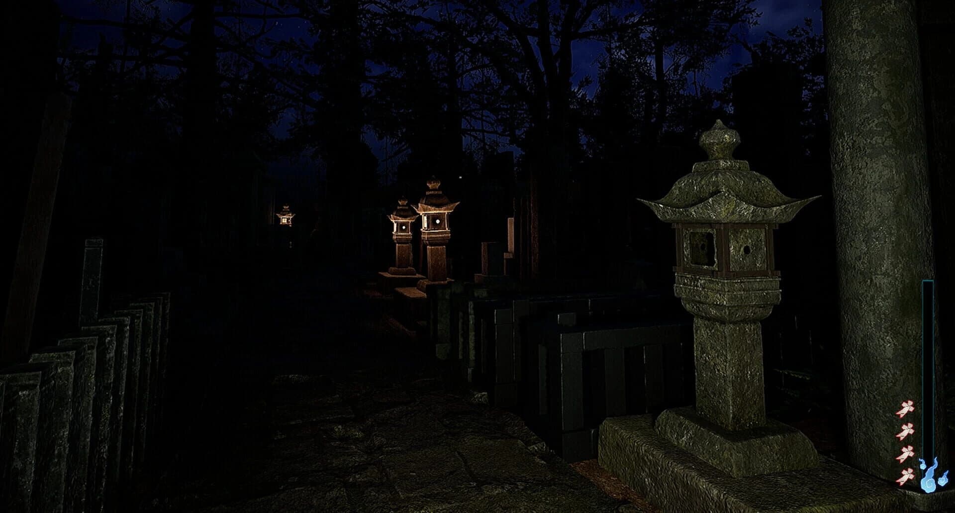 Hachishaku screenshot 5