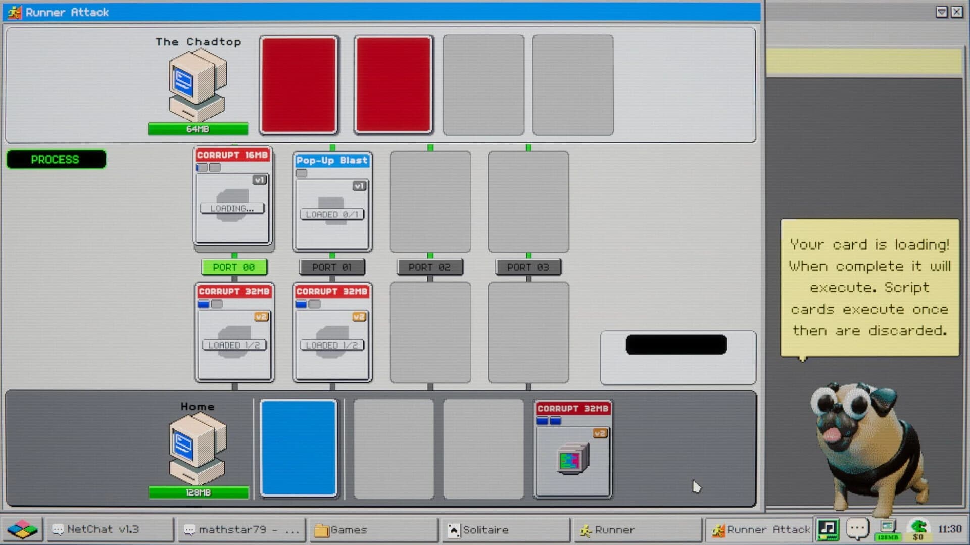 Hack '95 screenshot 3