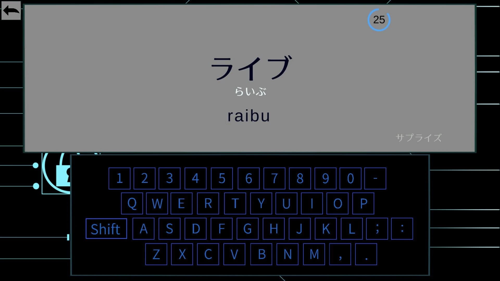 Hacker Typing screenshot 5