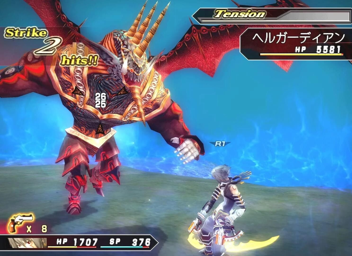 .Hack//G.U. Vol. 3: Redemption screenshot 3