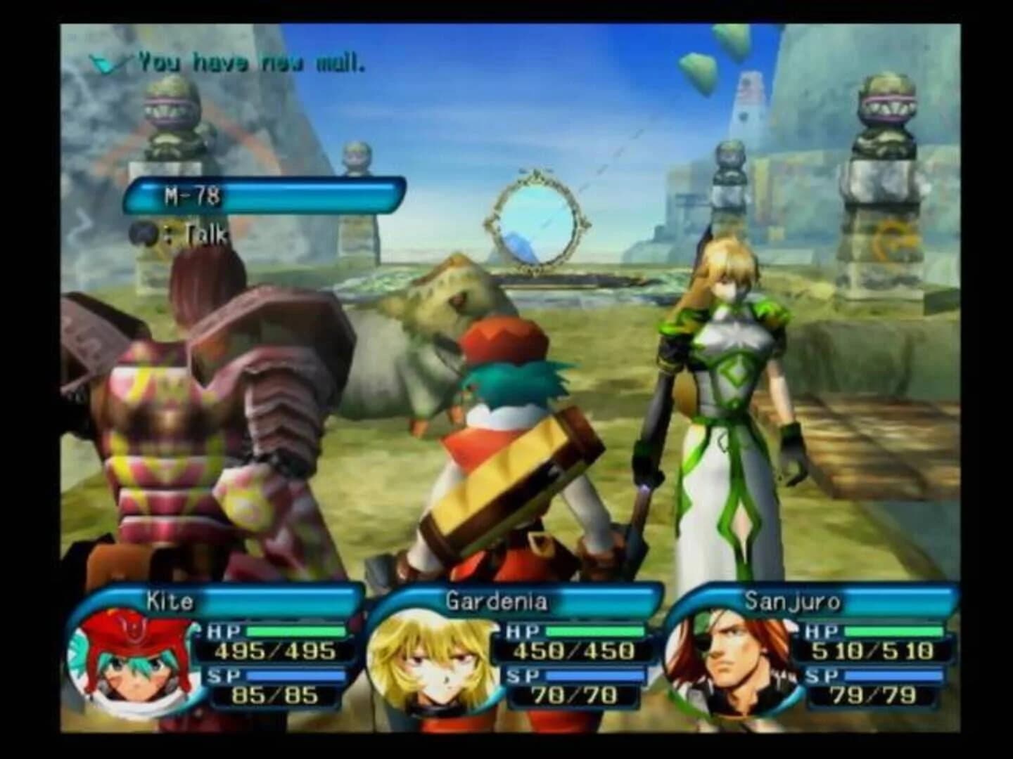 .Hack//Mutation screenshot 1