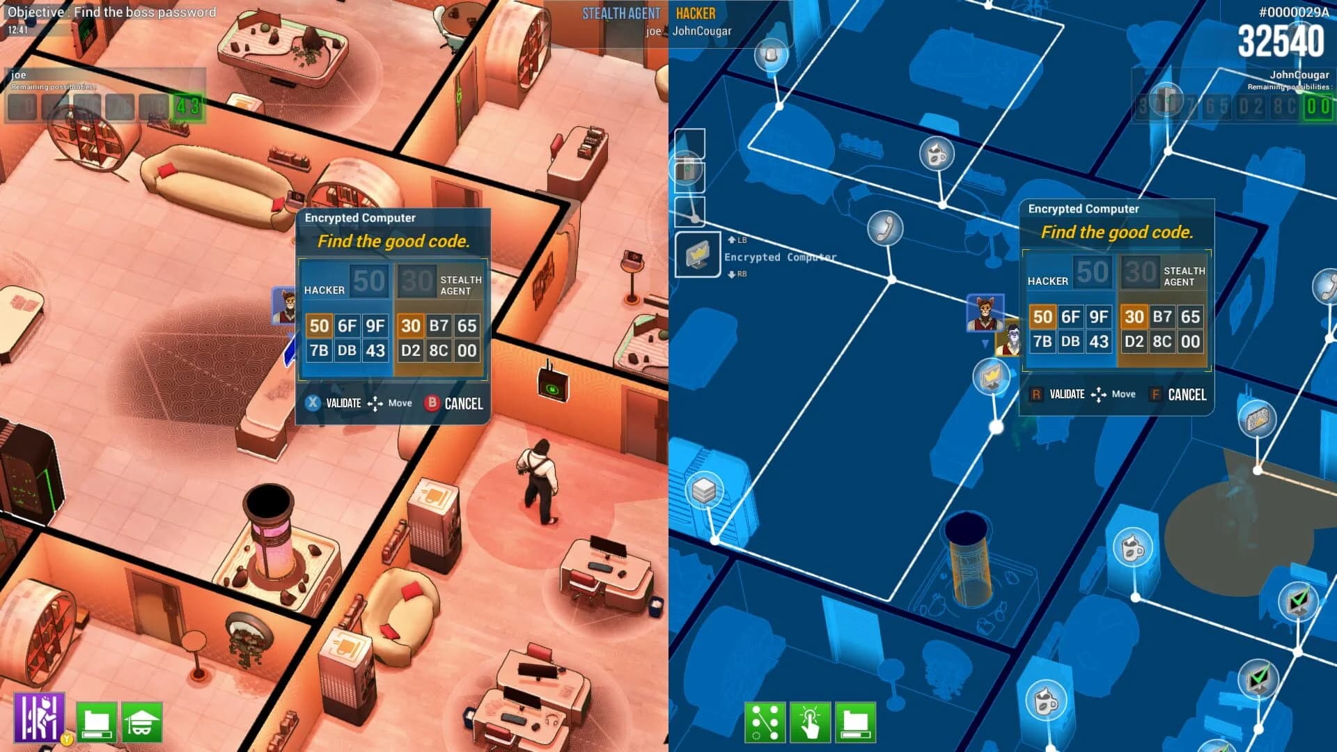 Hacktag screenshot 1