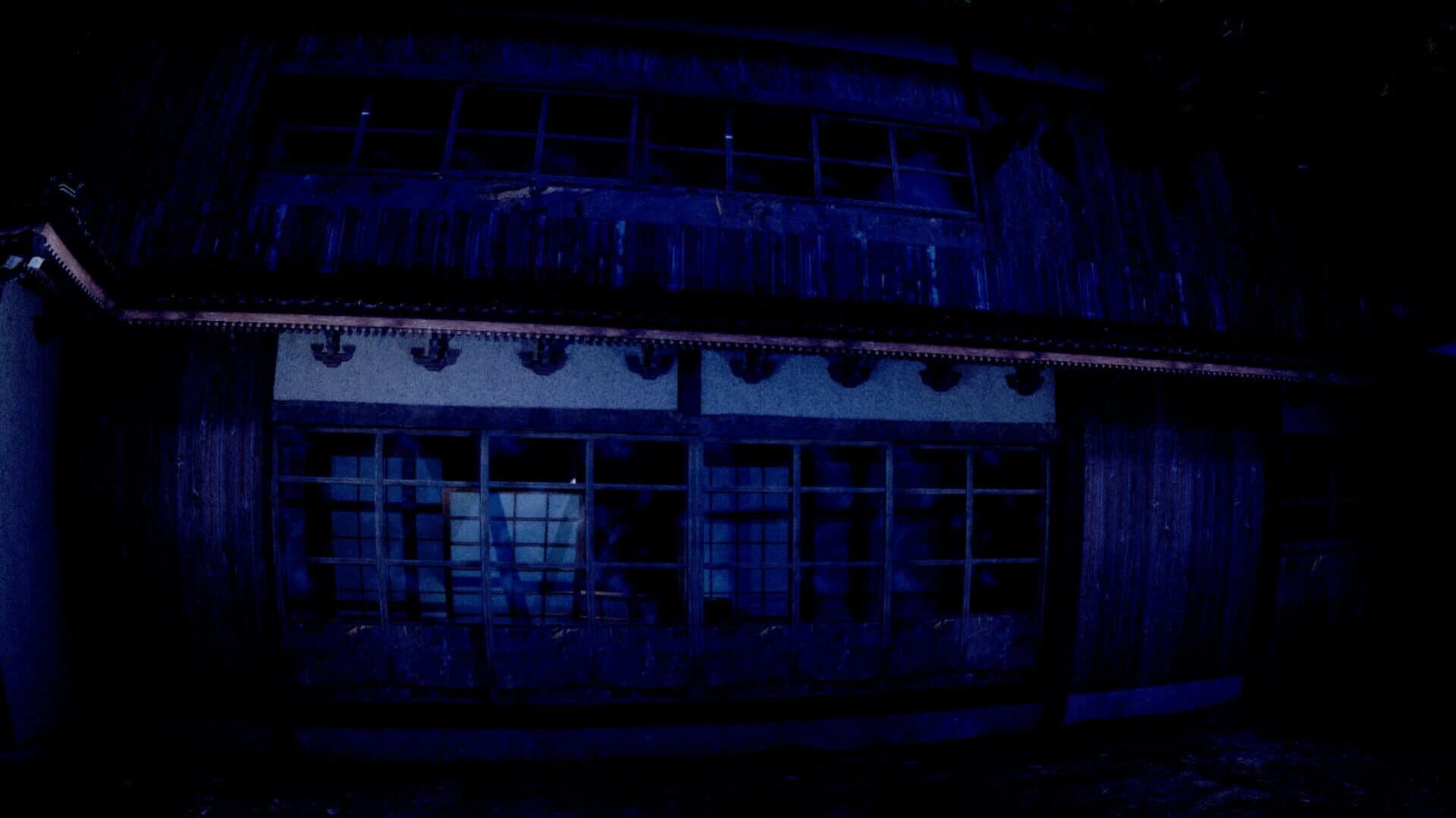 Hai Shuuraku Tansaku screenshot 5