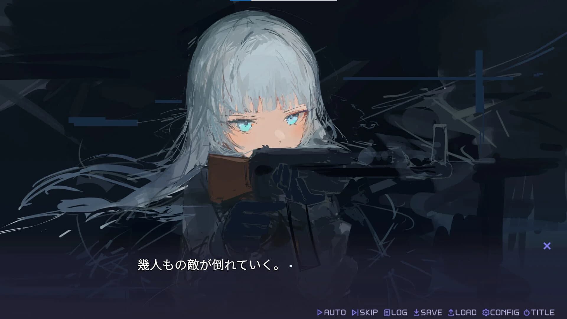 Haiyuuenchi no Memento Memoria screenshot 4