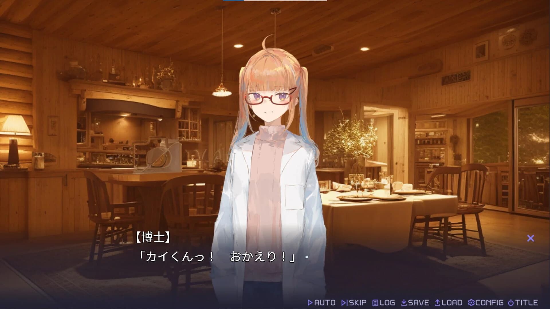 Haiyuuenchi no Memento Memoria screenshot 5
