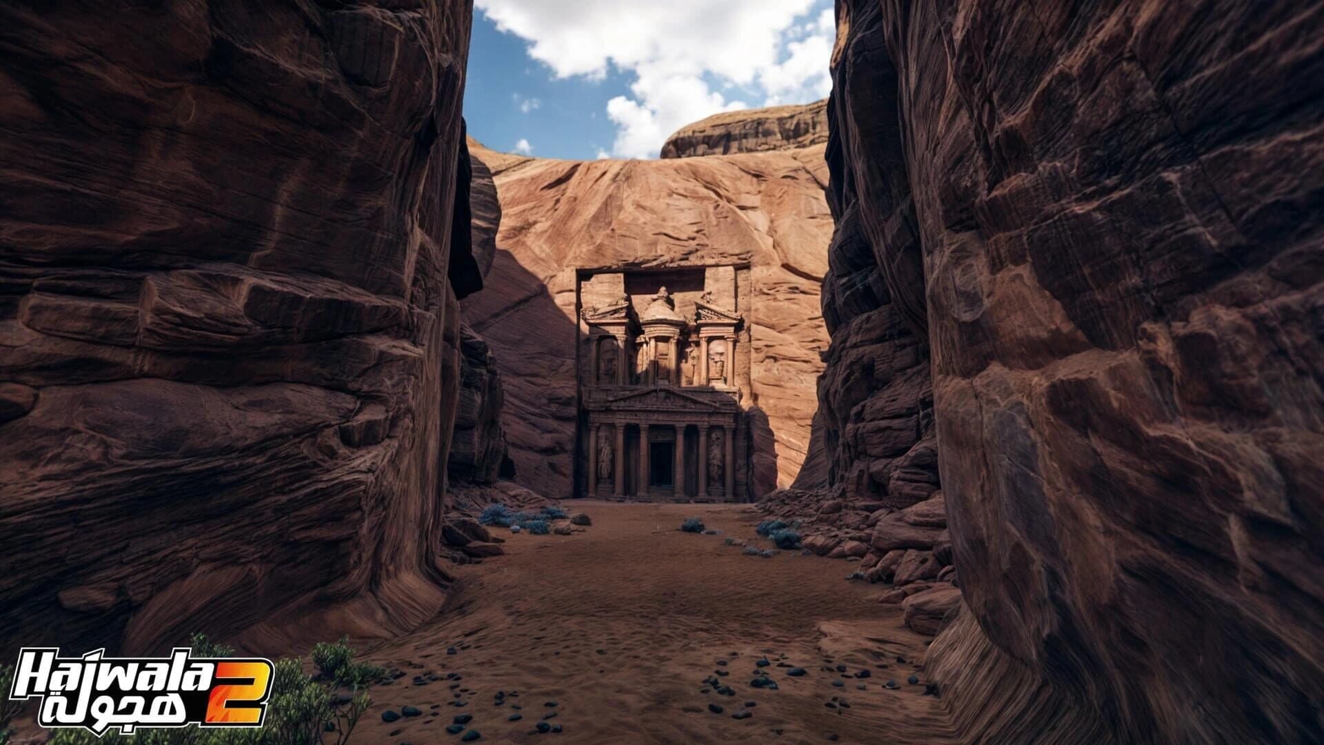 Hajwala 2 screenshot 3
