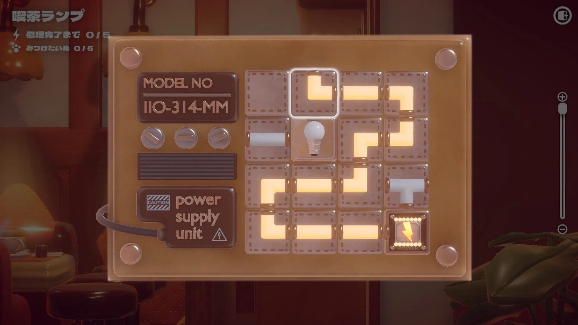 Hakoniwa Electric screenshot 2