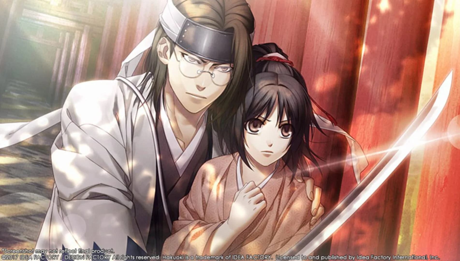 Hakuoki: Kyoto Winds screenshot 1