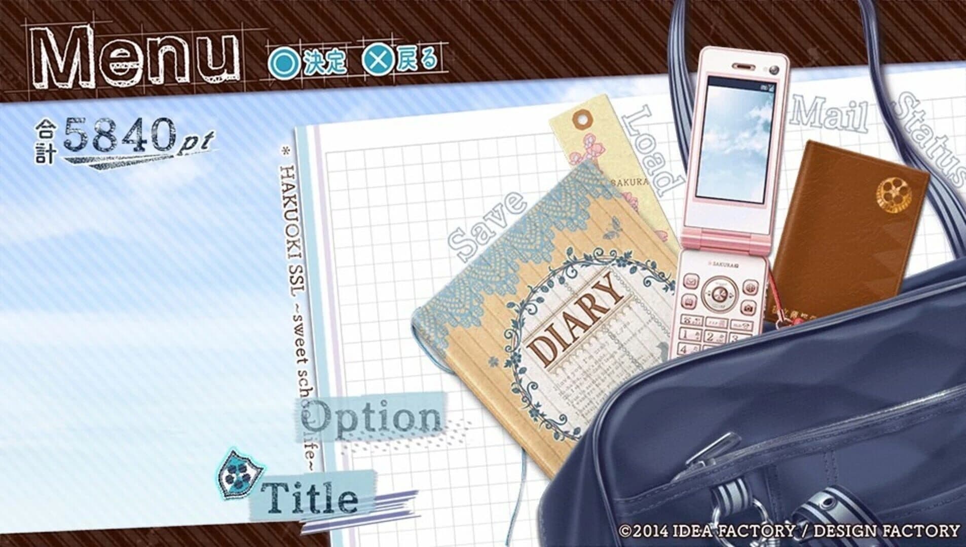 Hakuoki SSL: Sweet School Life screenshot 3