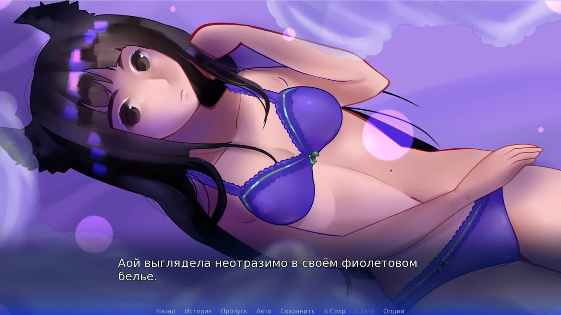 Half-Cat screenshot 2