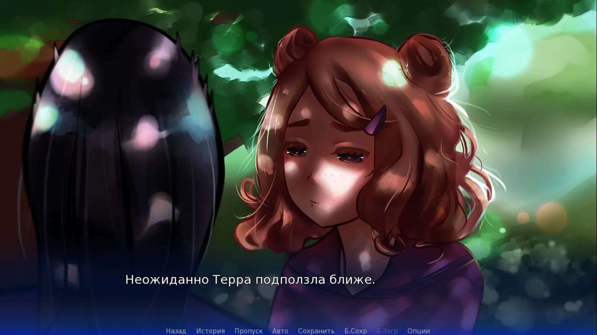 Half-Cat screenshot 3