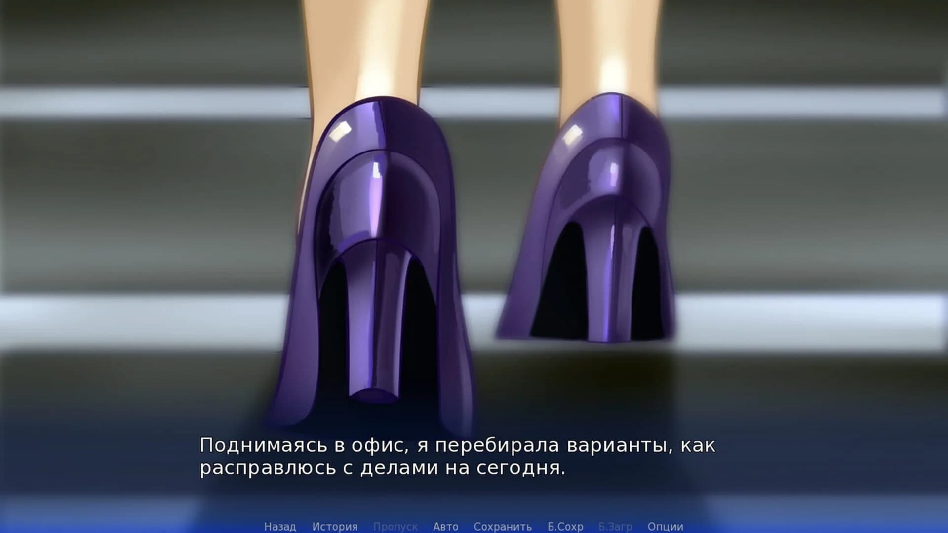 Half-Cat screenshot 1