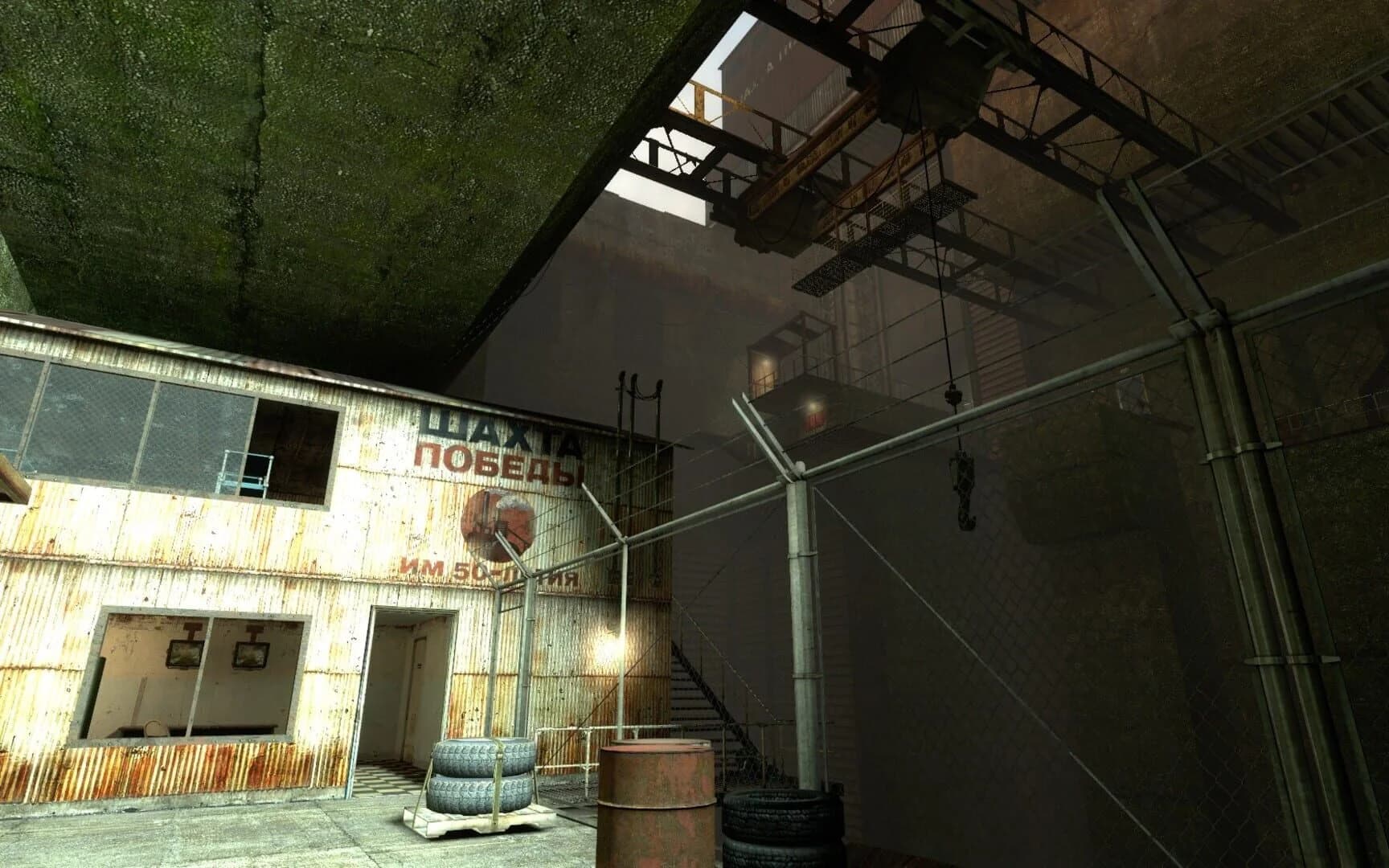 Half-Life 2: Year Long Alarm screenshot 2