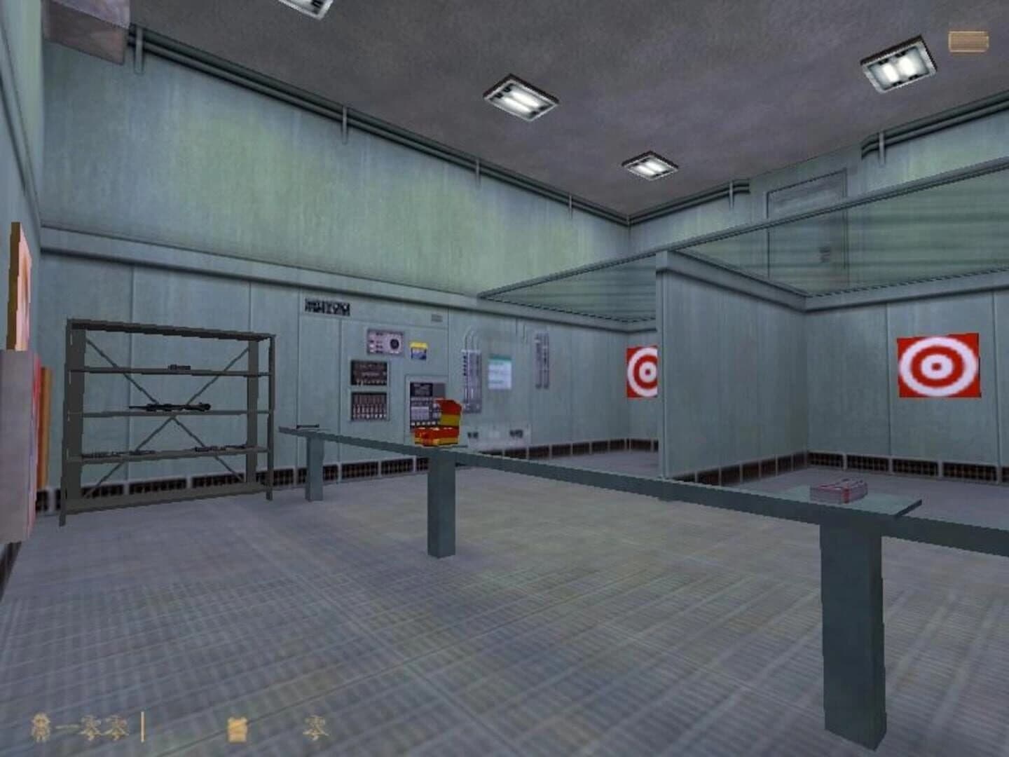 Half-Life: Peaces Like Us screenshot 4