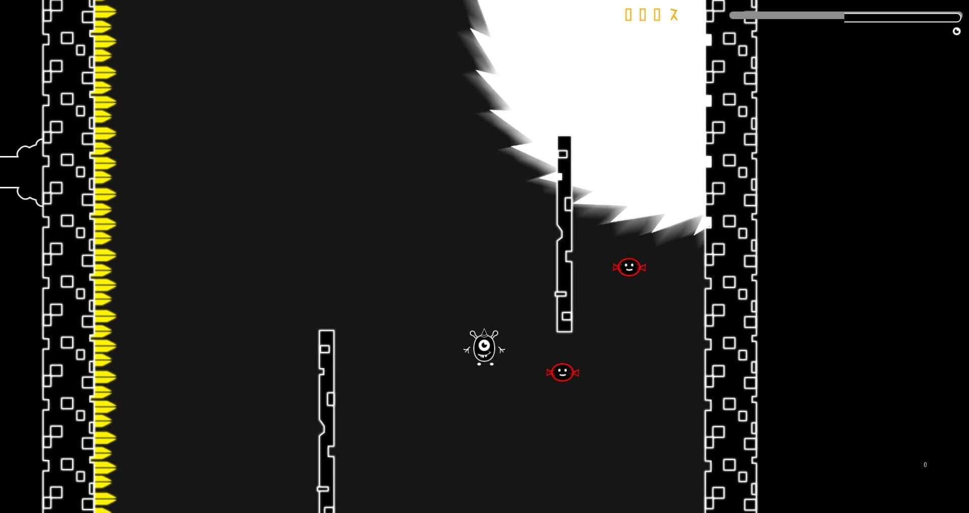 HalloweenStory screenshot 3