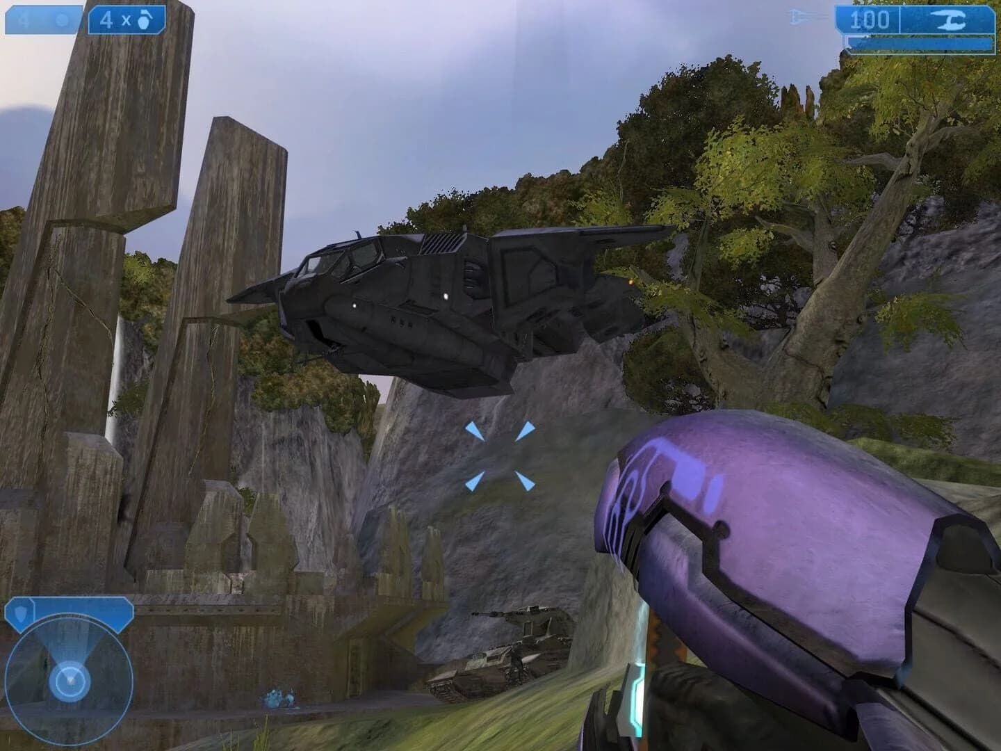 Halo 2: Limited Collector's Edition screenshot 1