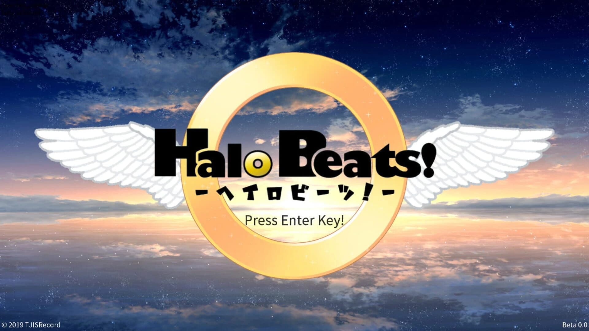 Halo Beats! screenshot 4