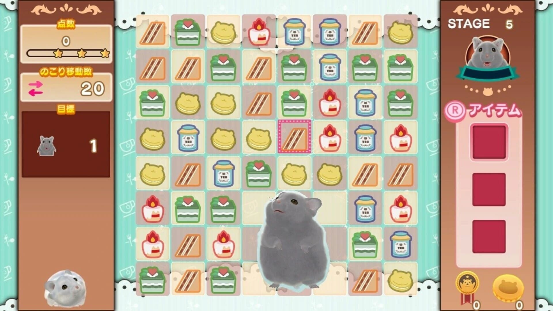 Ham Pafe: Hamster no Sweets Puzzle screenshot 1