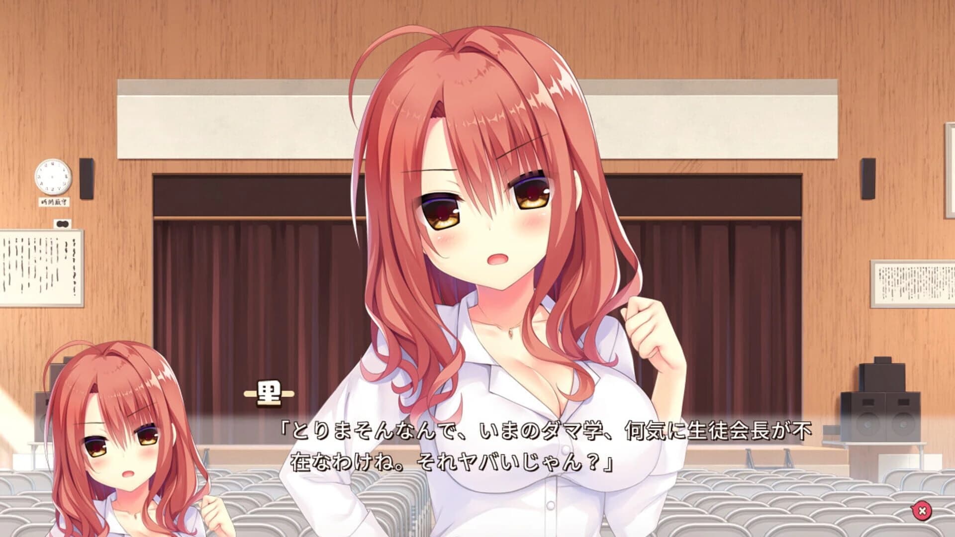 Hamidashi Creative screenshot 2