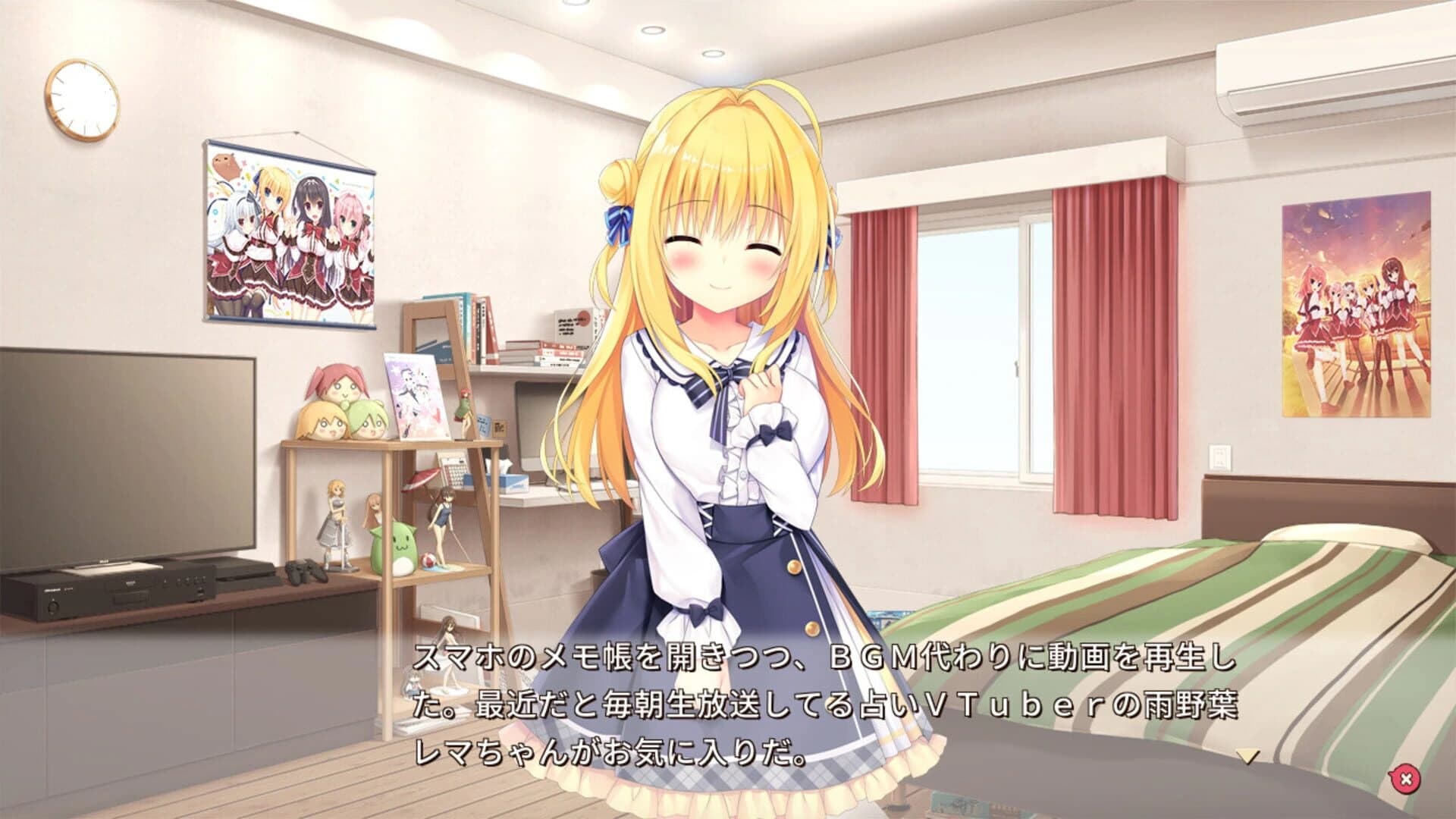 Hamidashi Creative screenshot 1