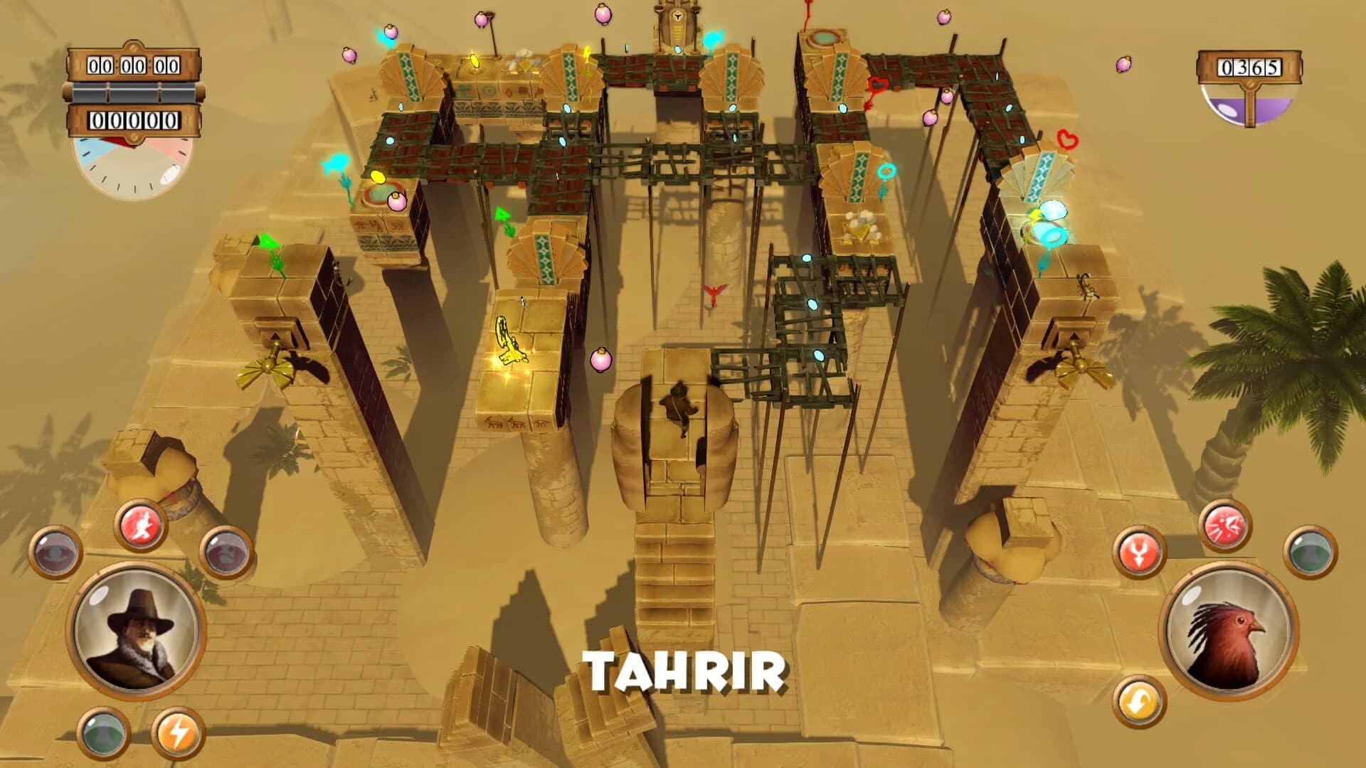 Hamilton's Great Adventure screenshot 1