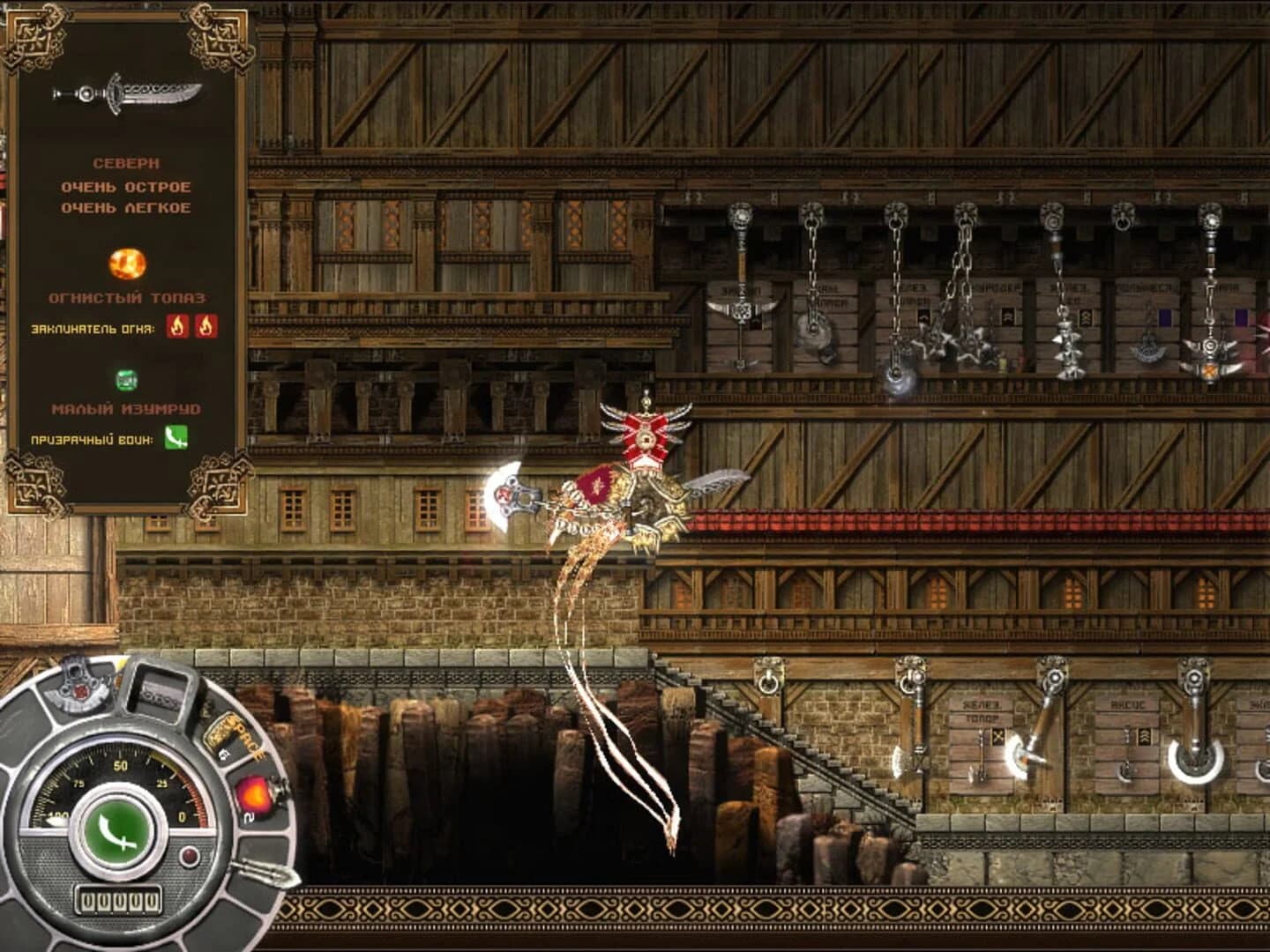 Hammerfight screenshot 2