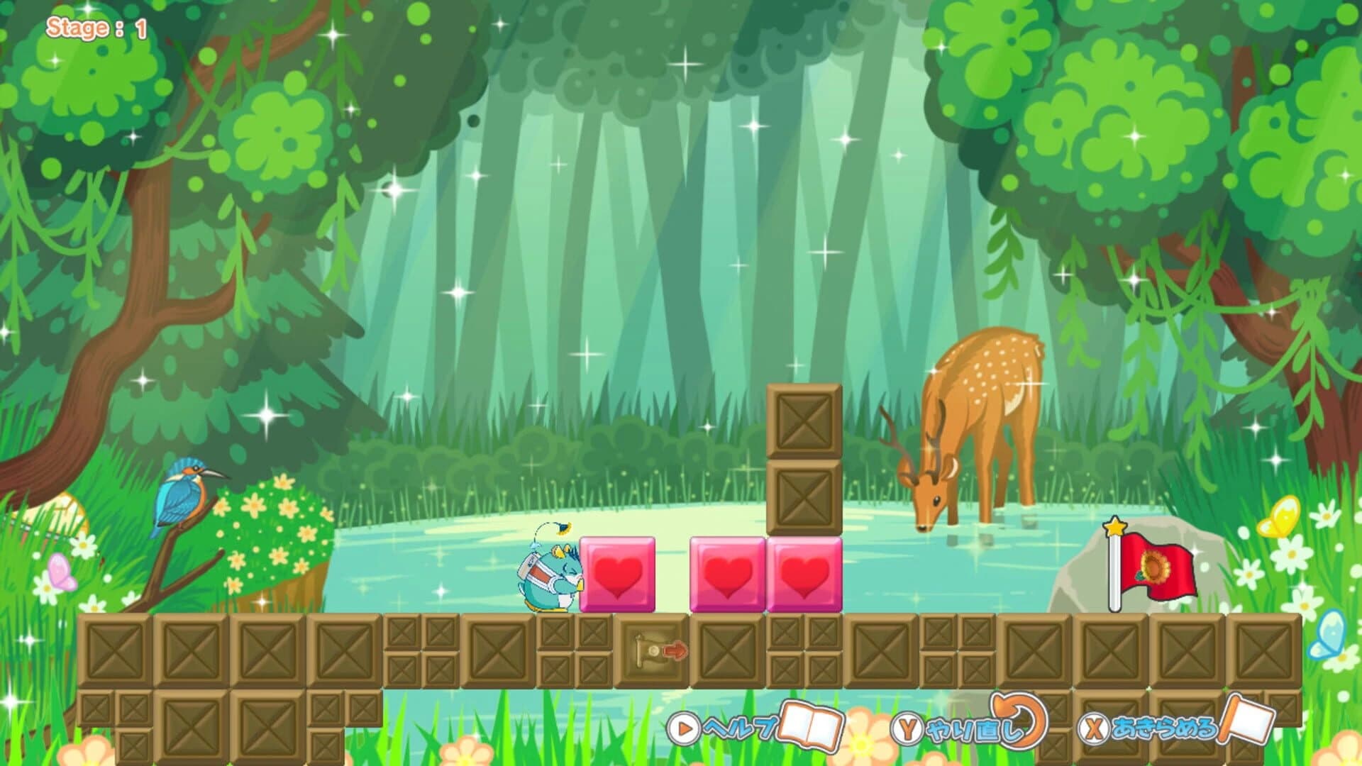 Hampuzz screenshot 3