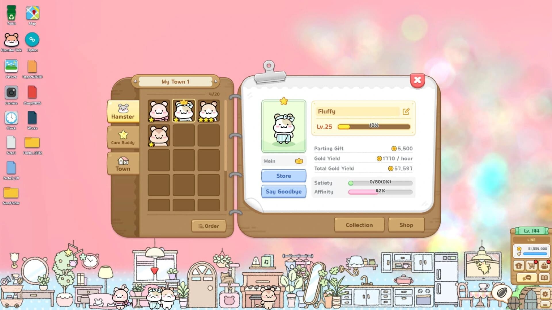 Hamster Talk screenshot 2